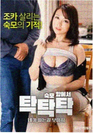 漫画壁纸 鬼灭之刃 炭治郎